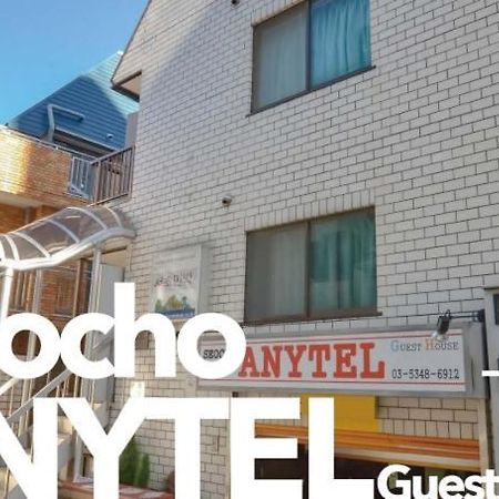 Holiday Anytel Shinjuku Токио Экстерьер фото